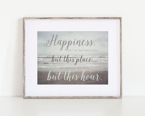 Motivational Art Print - Happiness Quote